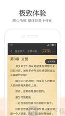 开云游戏app平台